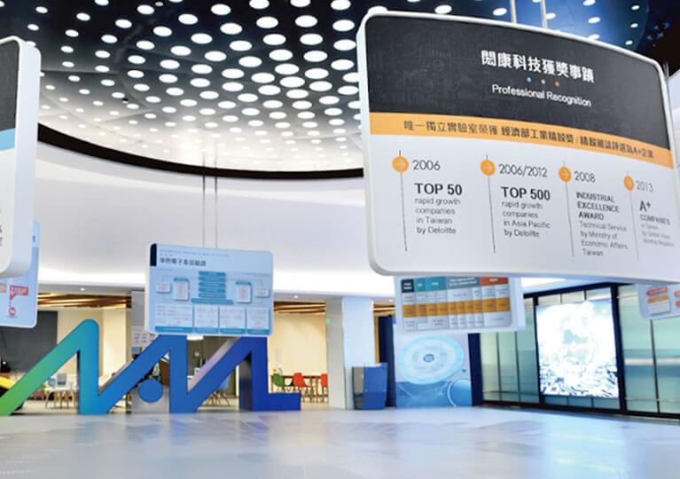 在闳康，您将看见全球最先进的电子产品、材料与制程，走在产业趋势最前端