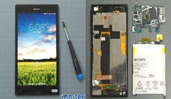 Sony-1 Sony-1