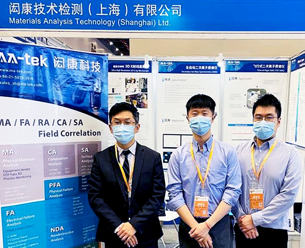 202110-CVO-02