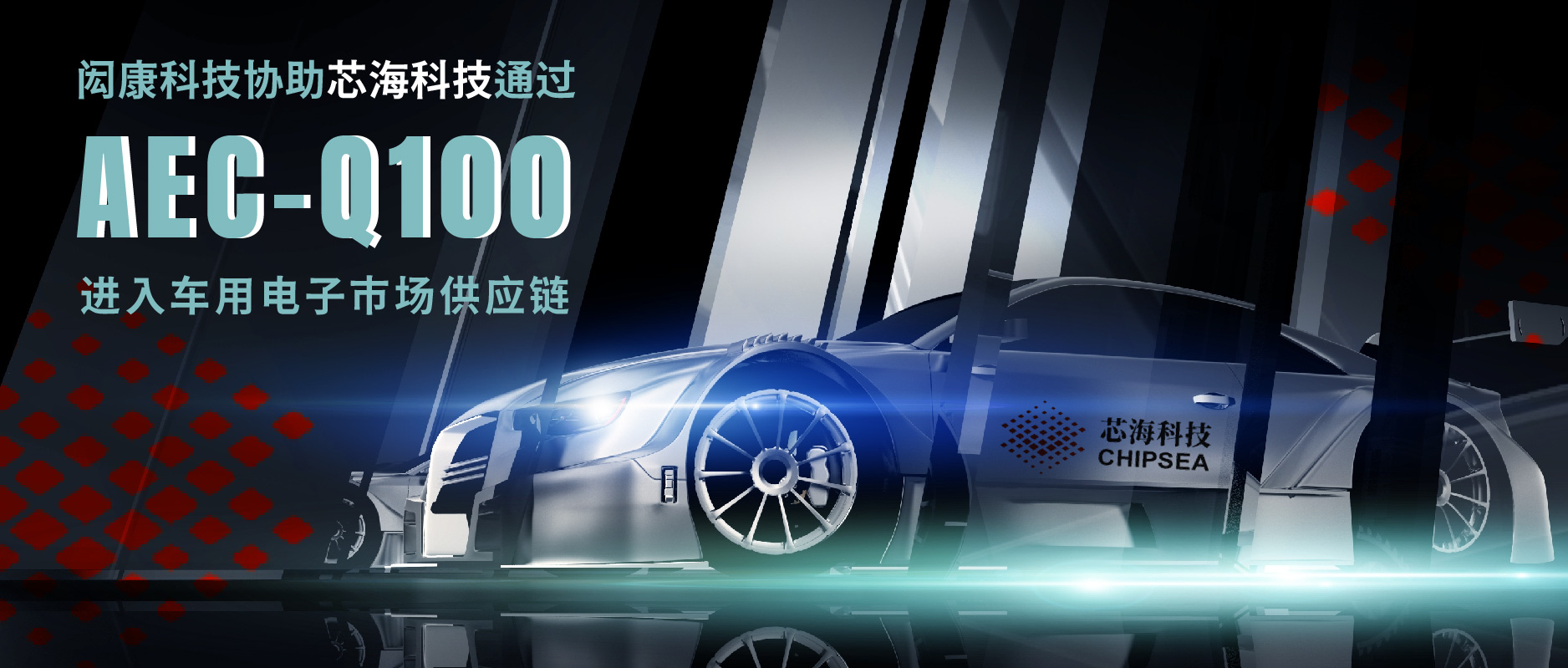 20220726_wechat