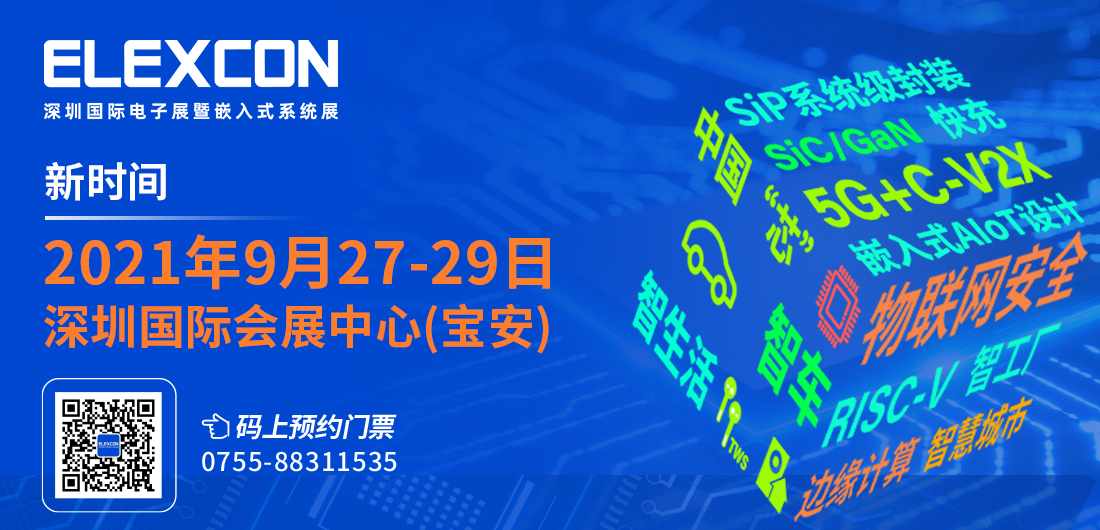 CN_20210927 CN_20210927