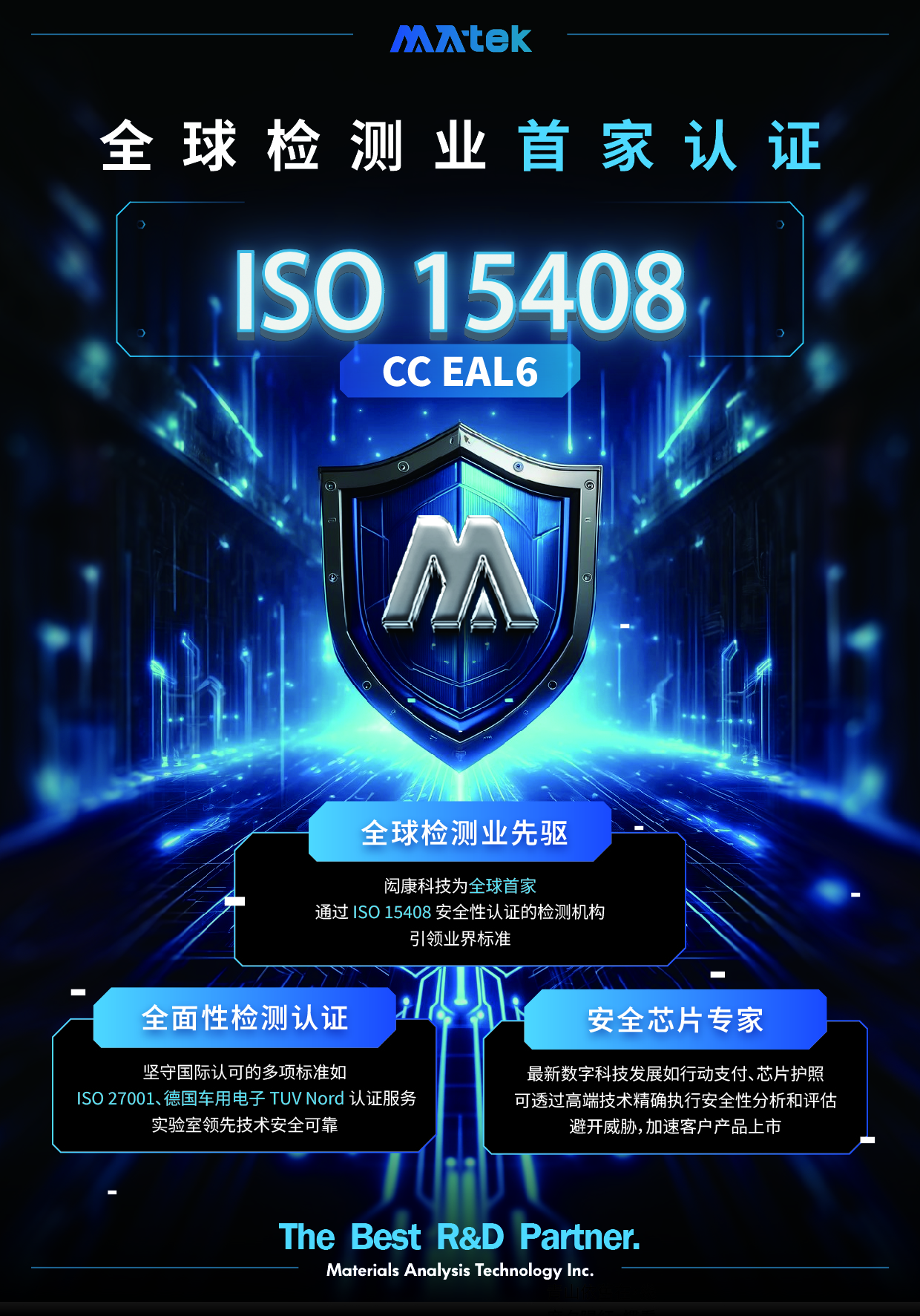 ISO154081cn_ ISO154081cn_