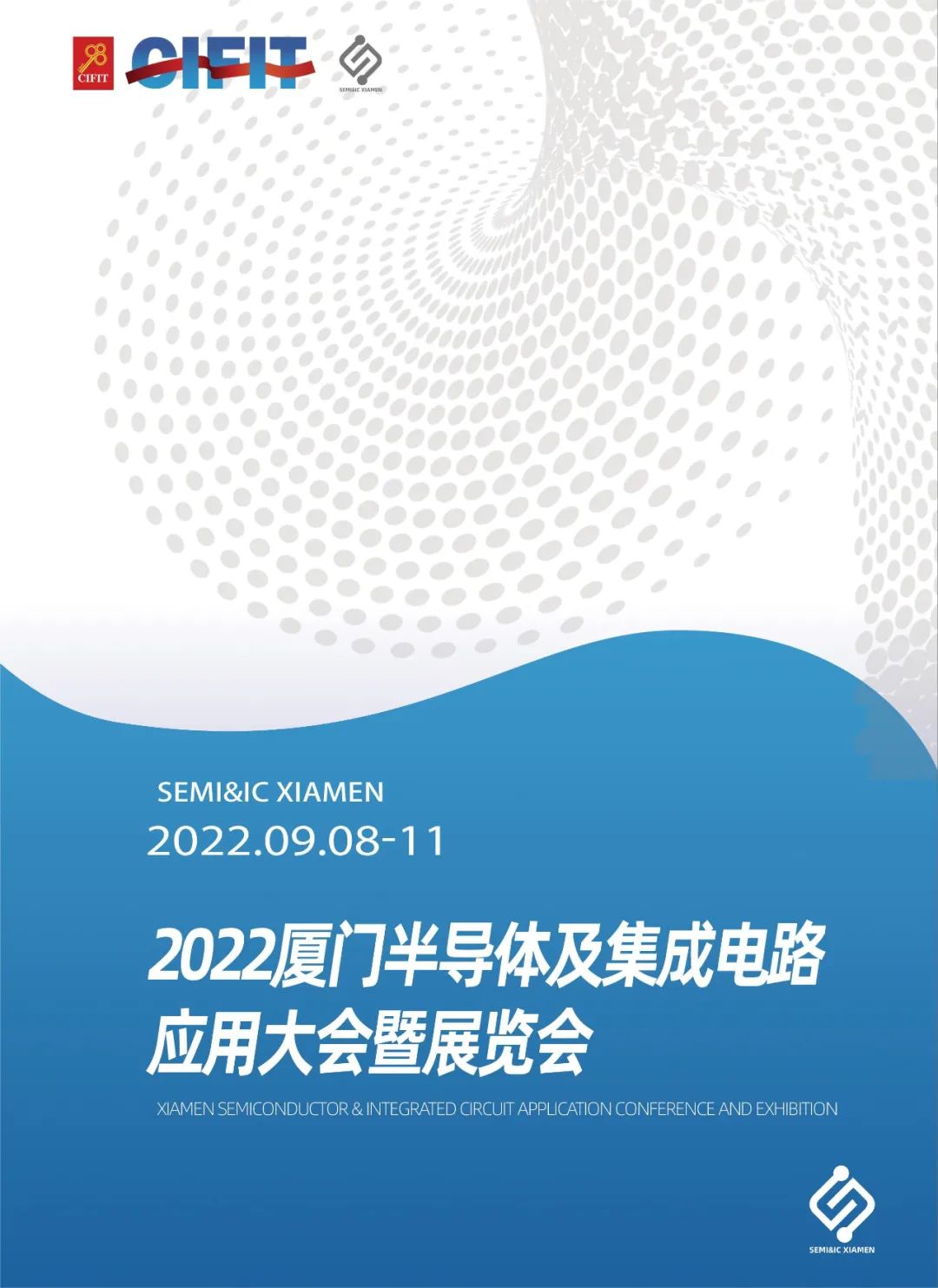 WeChat_20220906092459