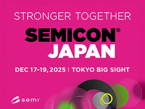 闳康科技前进 SEMICON Japan 2025