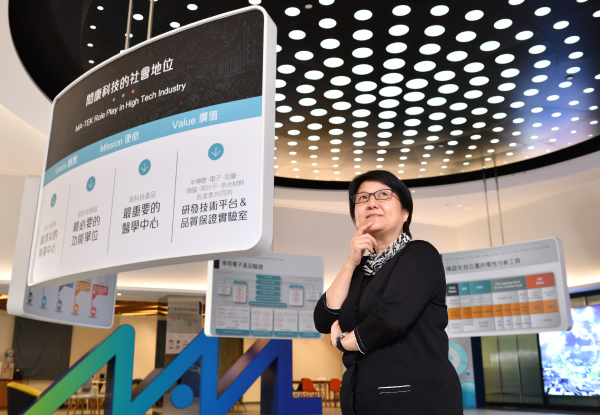 贺！闳康科技入榜《金融时报》成长最快前500企业（亚太地区）