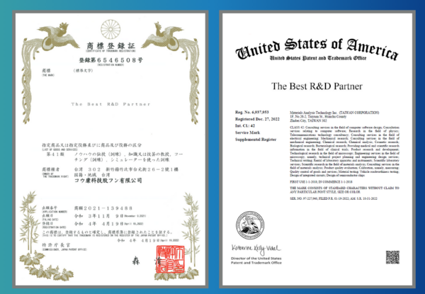 贺！闳康科技The Best R&D Partner获得美国&日本商标认证