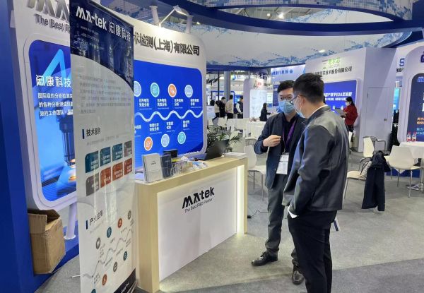 【活动纪录】IC China 2022 圆满落幕！