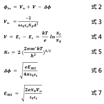 20240125-001 20240125-001